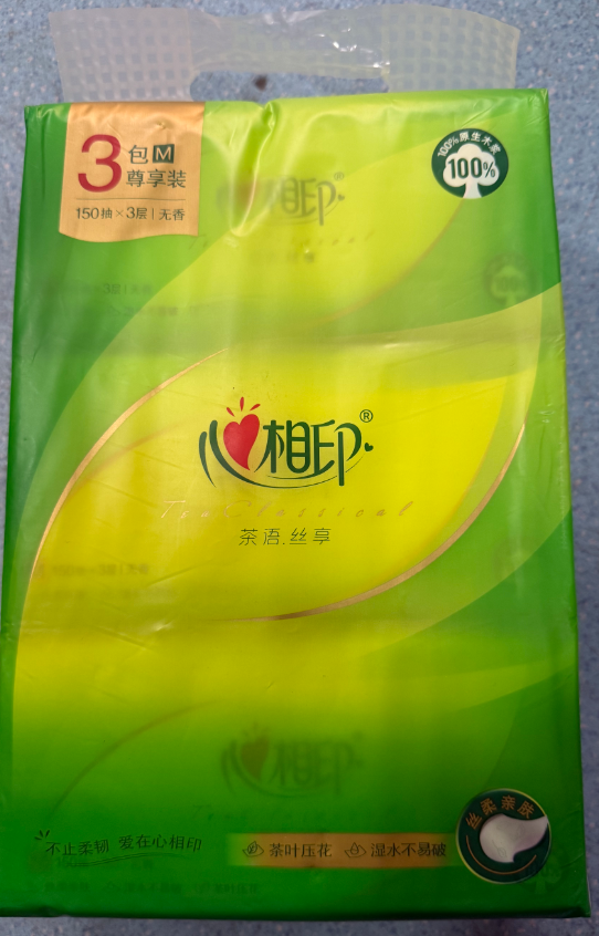 心心相印 DT16150 軟包抽取式面紙 150抽